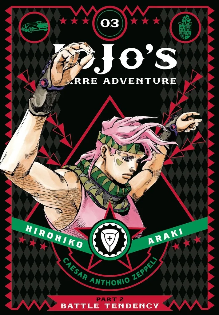 JOJOS BIZARRE ADV BATTLE TENDENCY 3