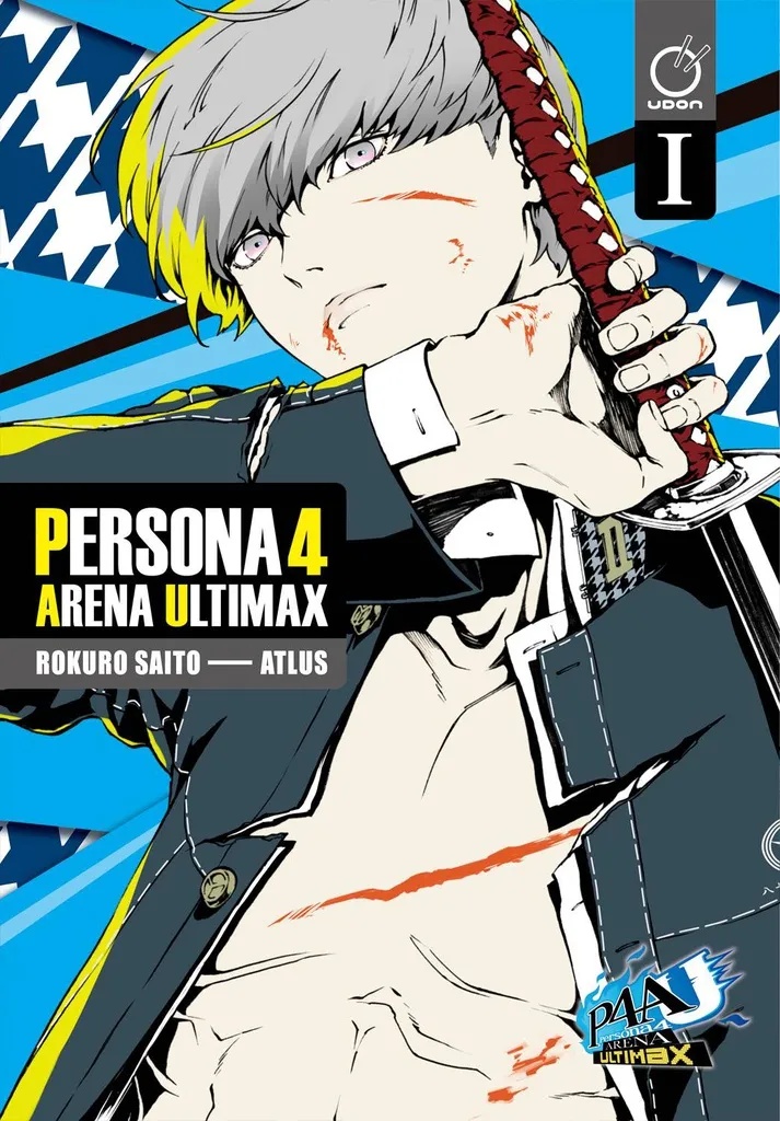 PERSONA 4 ARENA ULTIMAX 1