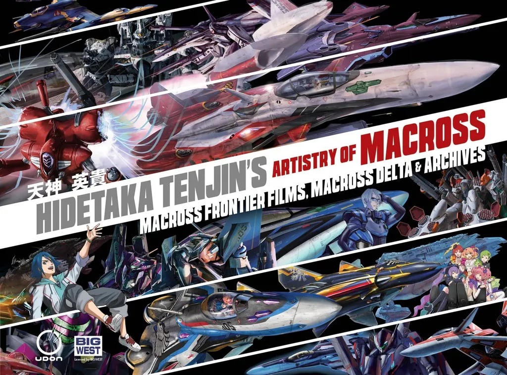 HIDETAKA TENJINS ARTISTRY OF MACROSS 2