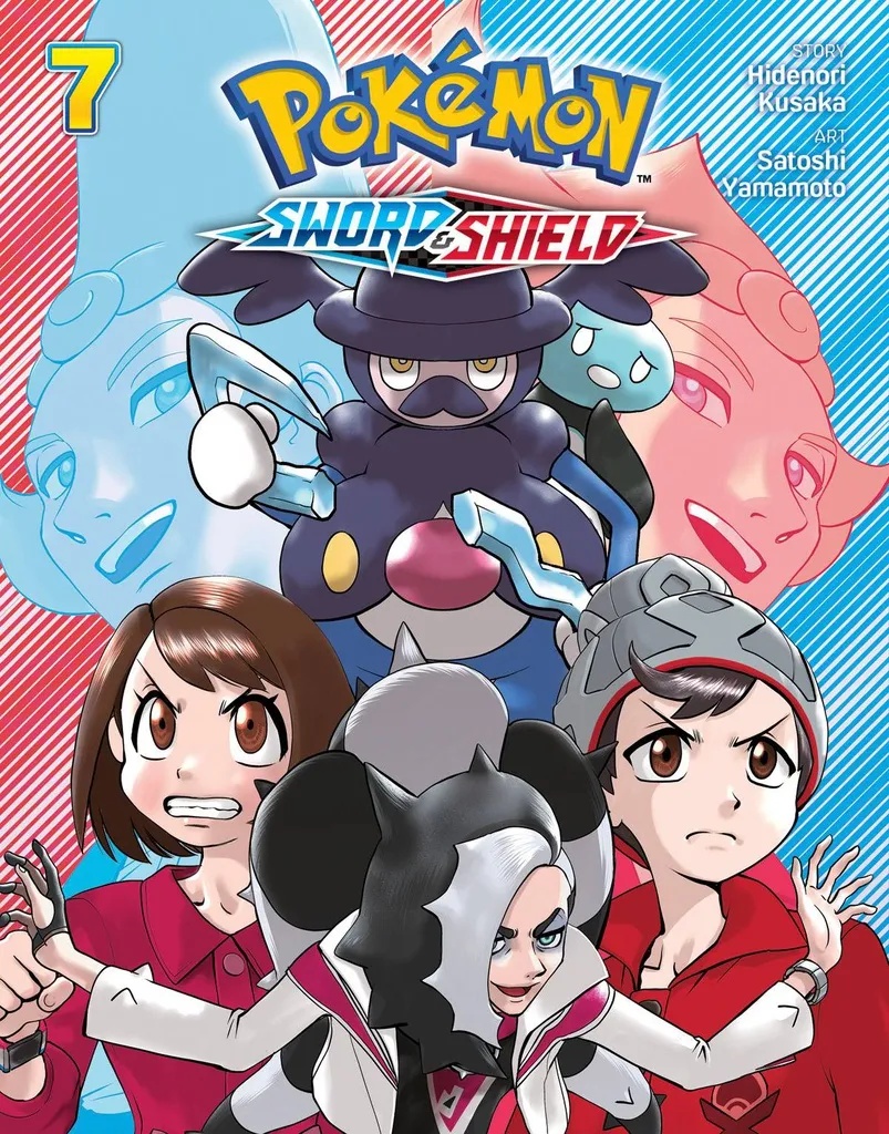 POKEMON SWORD & SHIELD 7