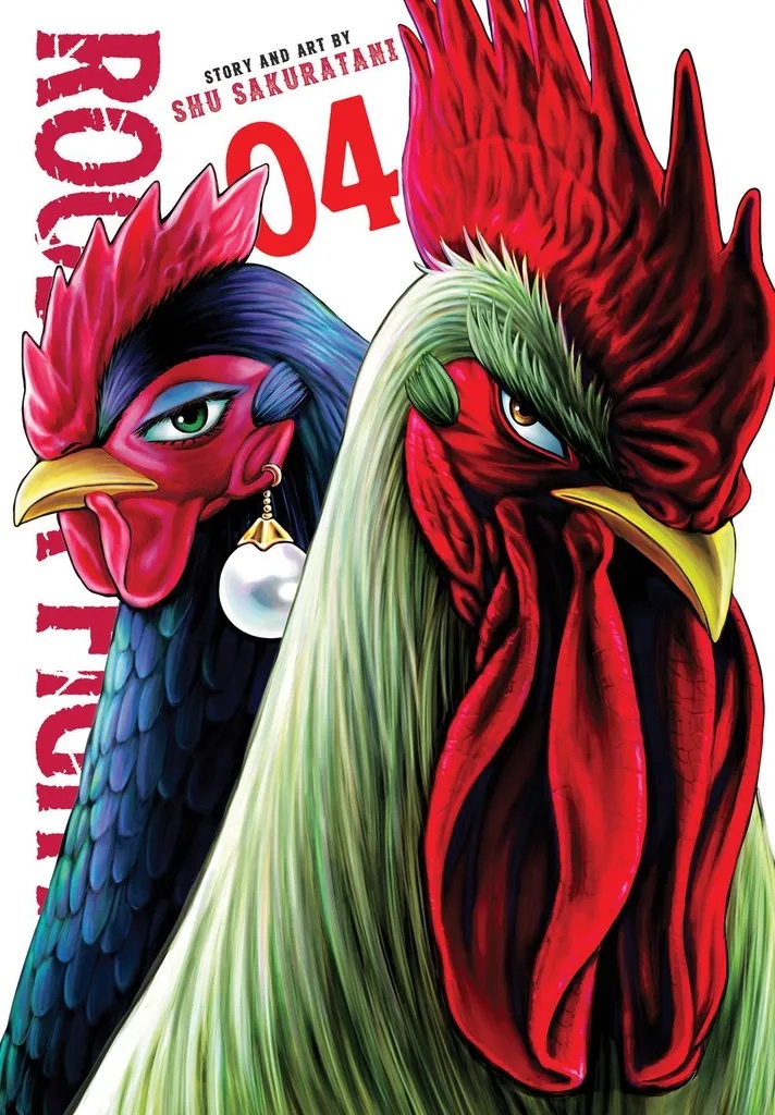 ROOSTER FIGHTER 4