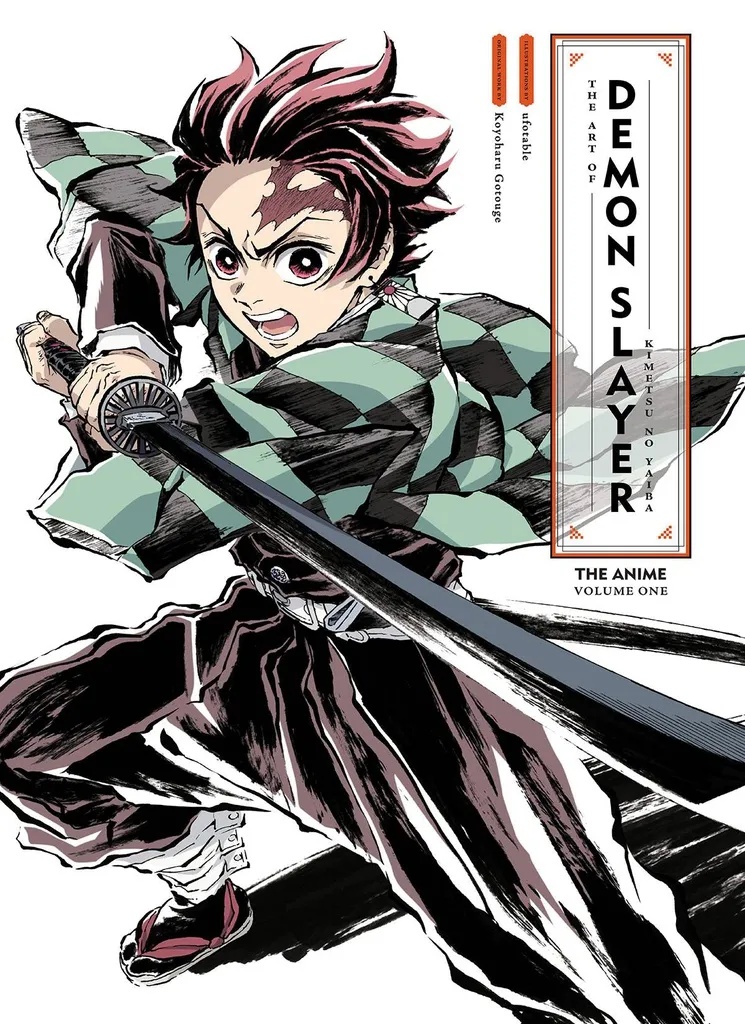 ART OF DEMON SLAYER KIMETSU NO YAIBA THE ANIME