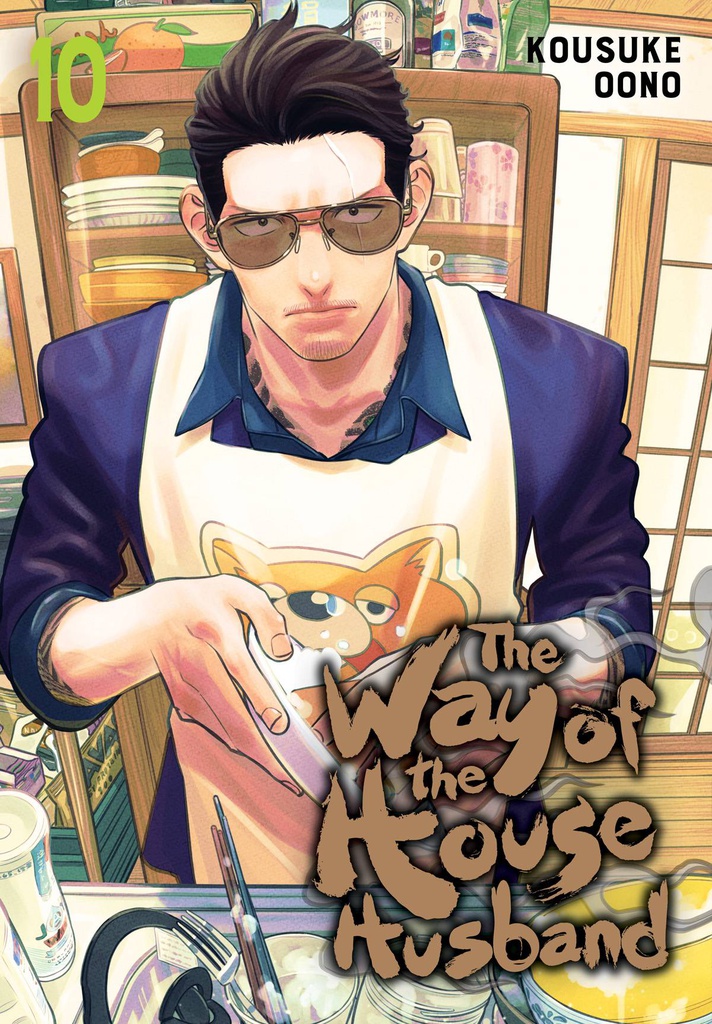 WAY OF THE HOUSEHUSBAND 10