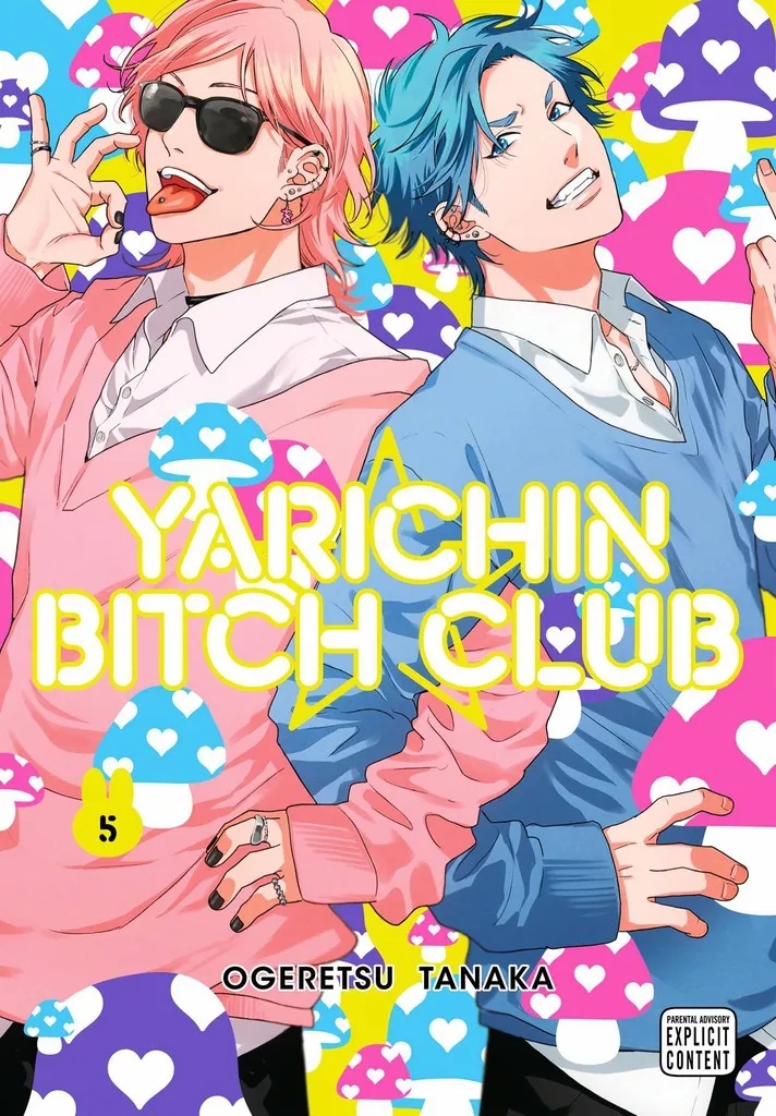 YARICHIN BITCH CLUB 5