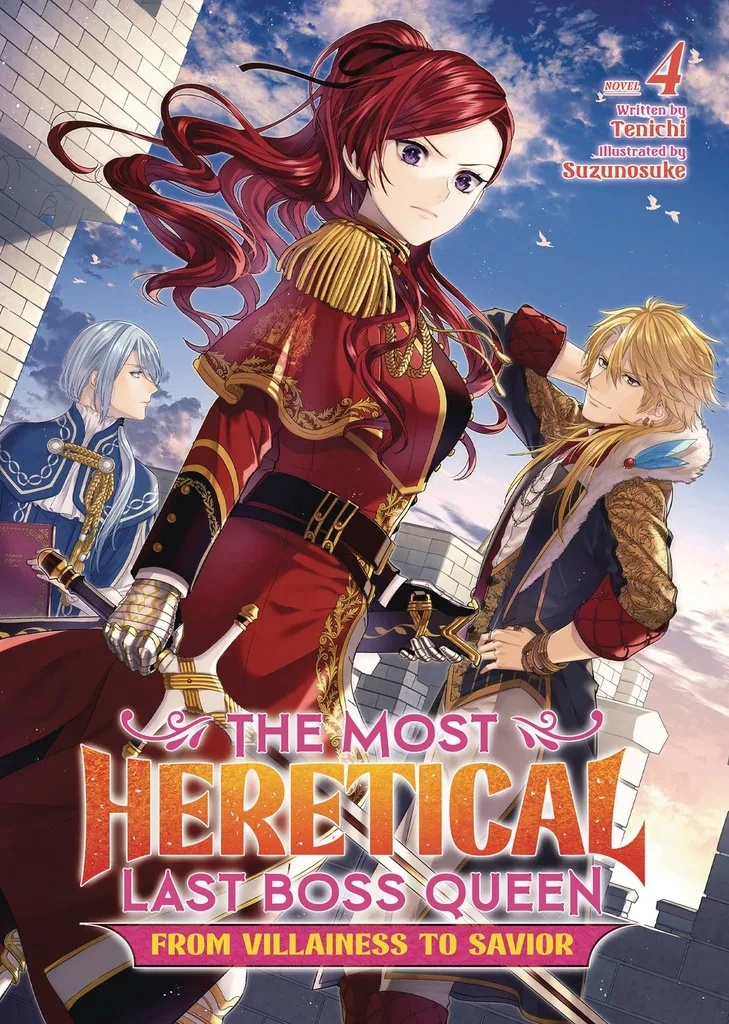 MOST HERETICAL QUEEN VILLAINESS L NOVEL