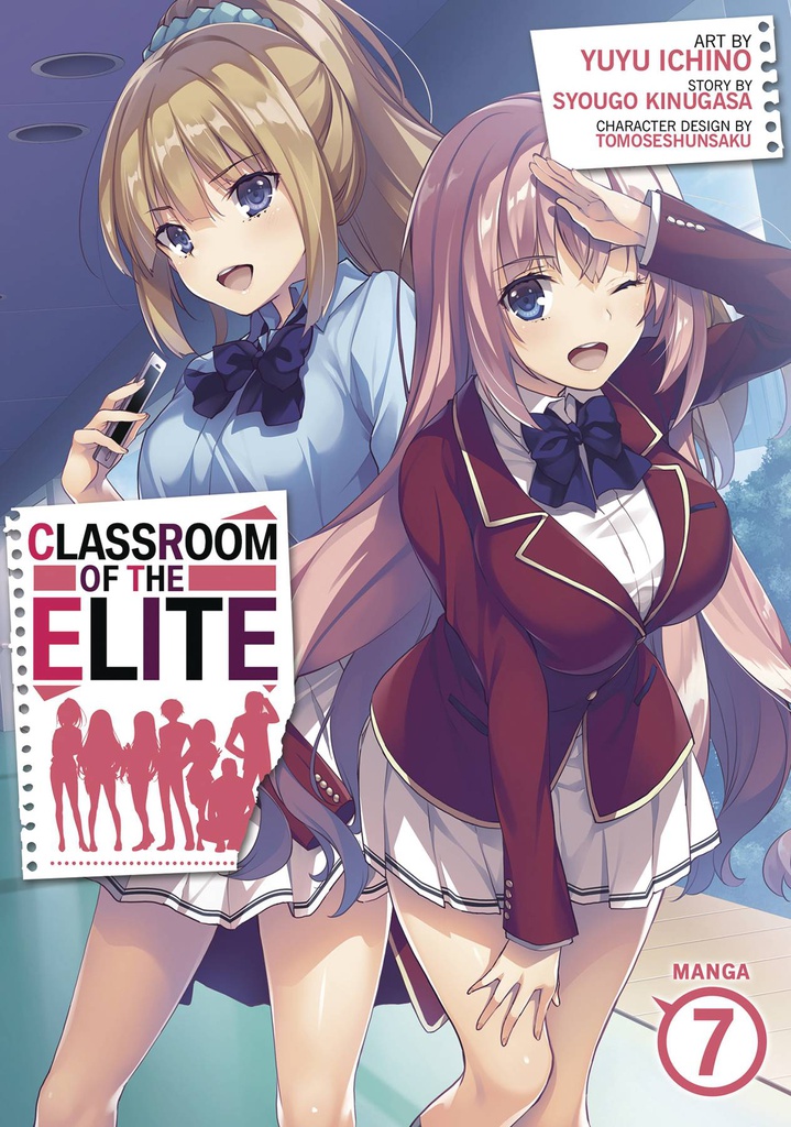 CLASSROOM OF ELITE 7