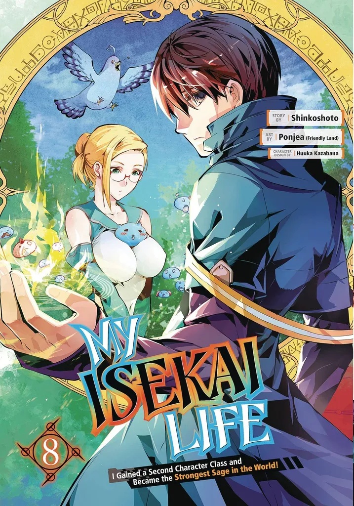 MY ISEKAI LIFE 8