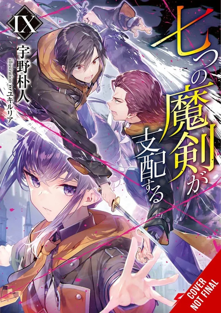 REIGN OF SEVEN SPELLBLADES LIGHT NOVEL 9
