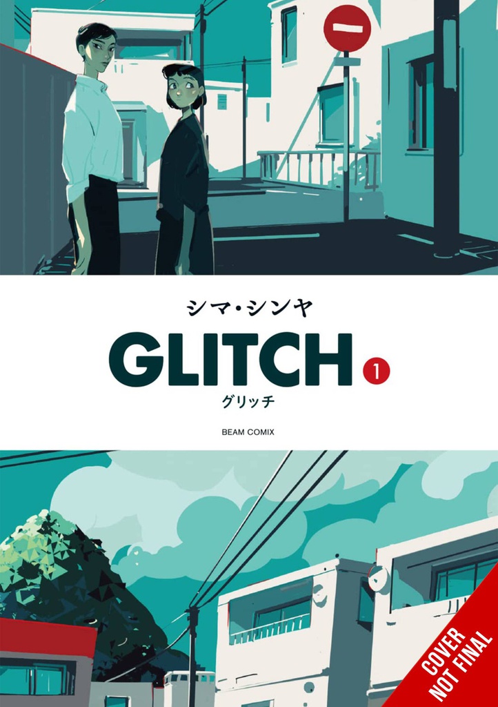 GLITCH 1
