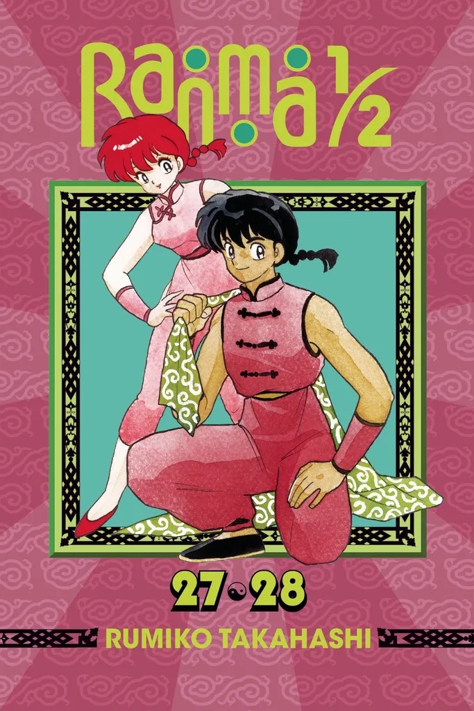 RANMA 1/2 2IN1 14