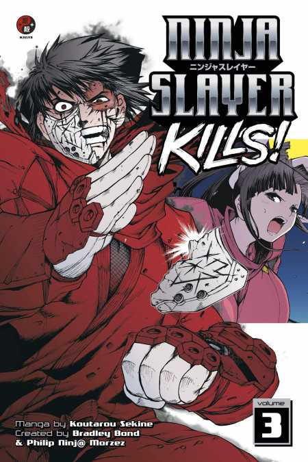 NINJA SLAYER KILLS 3