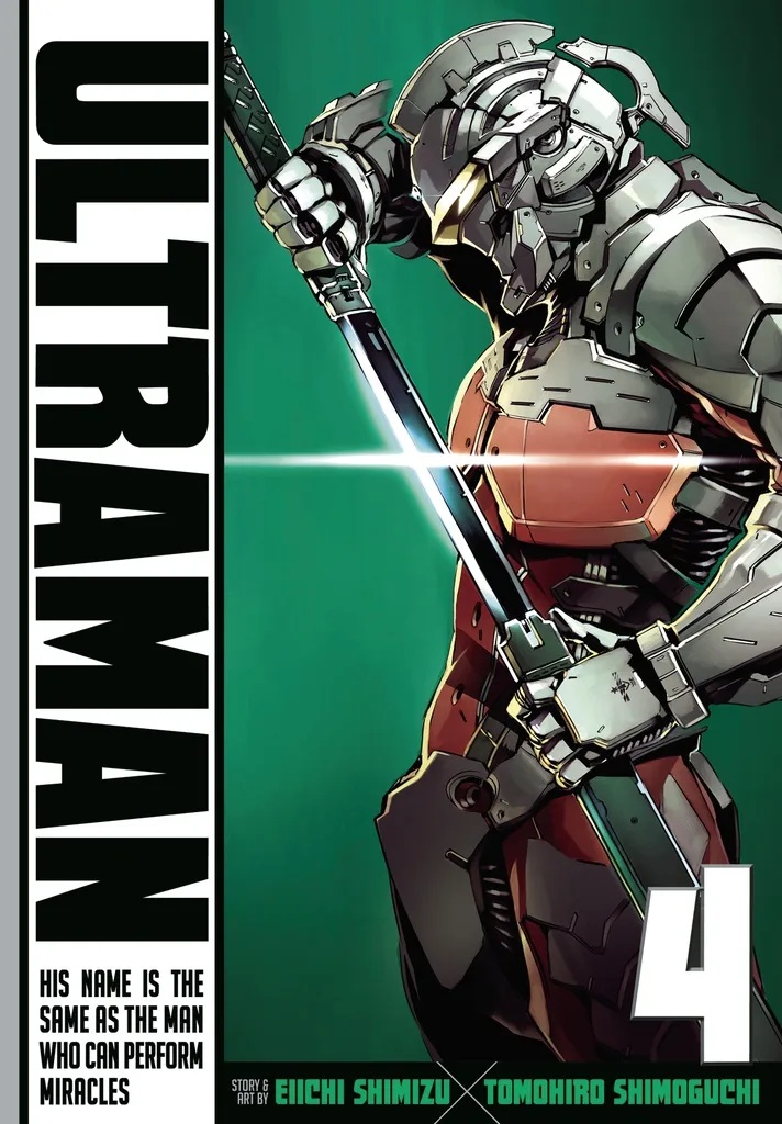 ULTRAMAN 4