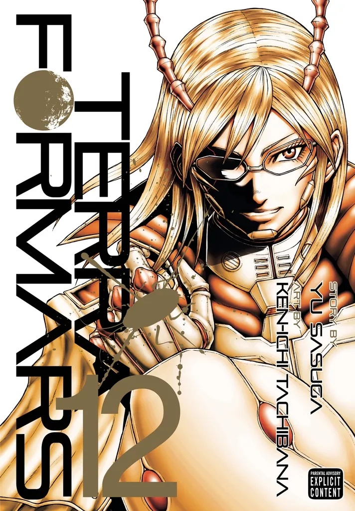 TERRA FORMARS 12