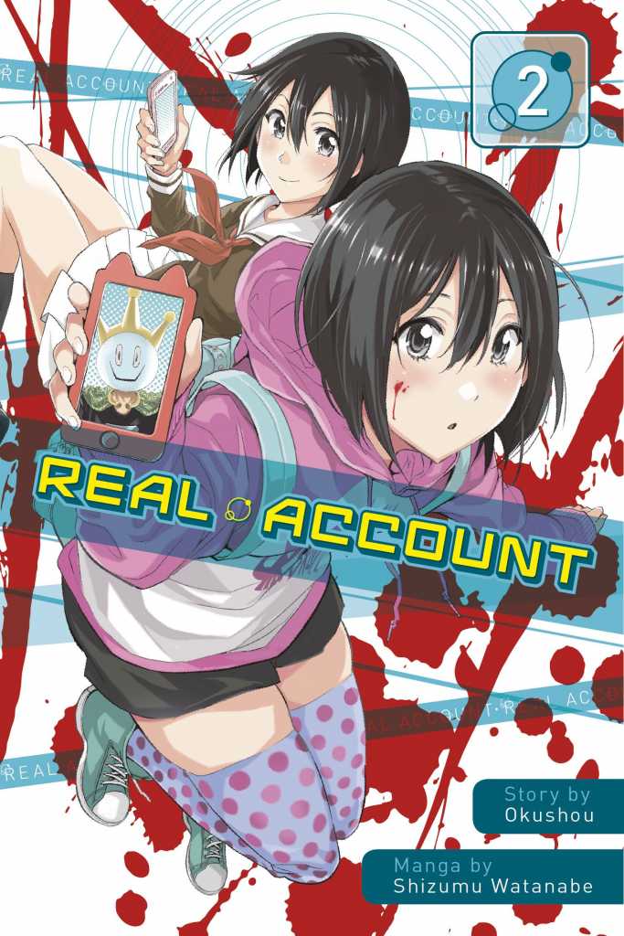 REAL ACCOUNT 2