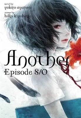 ANOTHER EPISODE S/0 LIGHT NOVEL