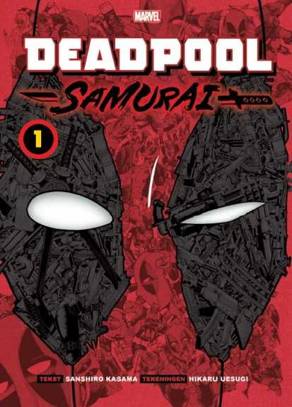 Deadpool Samurai 1