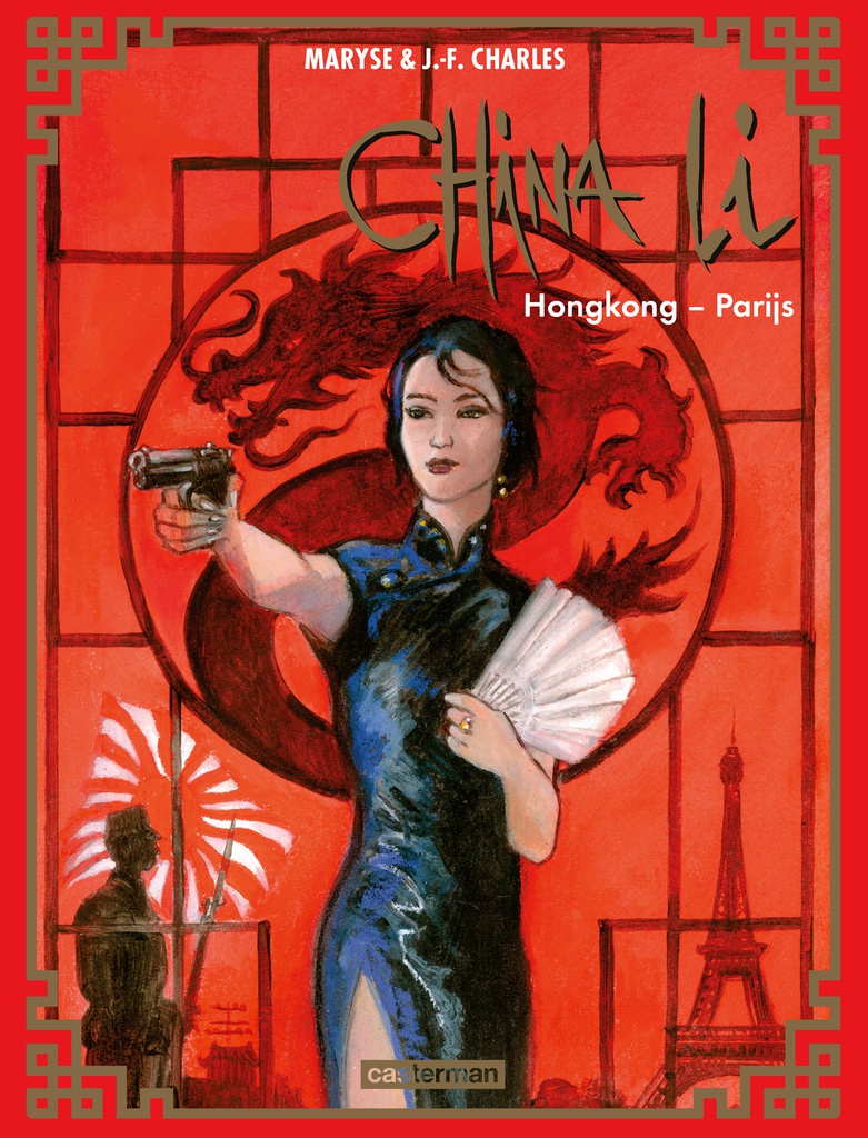 China Li 4 Hongkong - Parijs