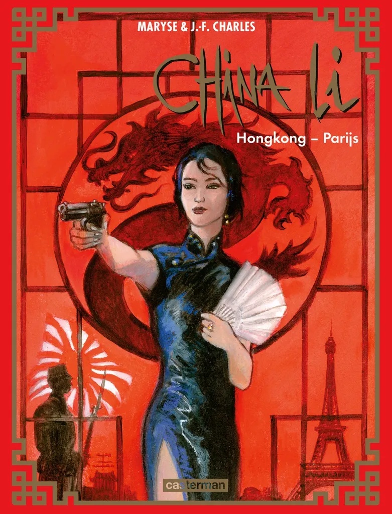 China Li 4 Hongkong - Parijs