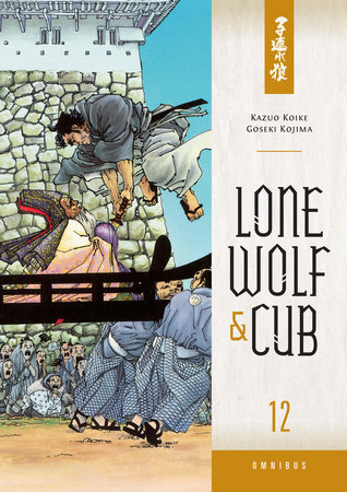 LONE WOLF & CUB OMNIBUS 12