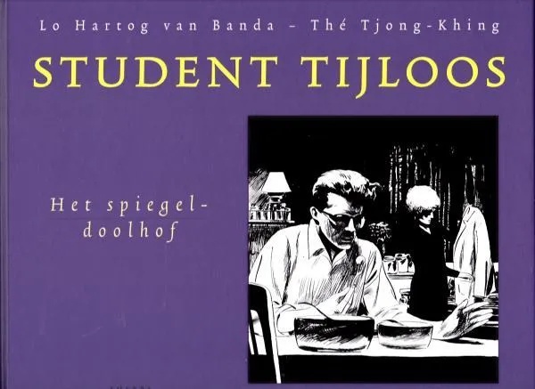 Student tijloos 1 Het spiegeldoolhof