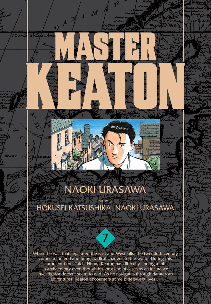 MASTER KEATON 7 URASAWA