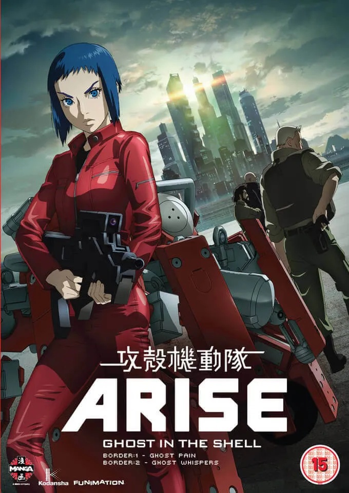 GHOST IN THE SHELL Arise: Borders 1 & 2