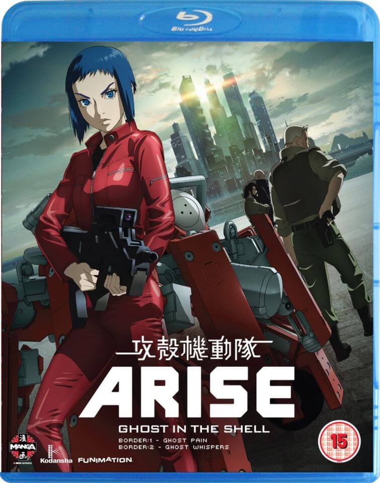 GHOST IN THE SHELL Arise: Borders 1 & 2 Blu-ray