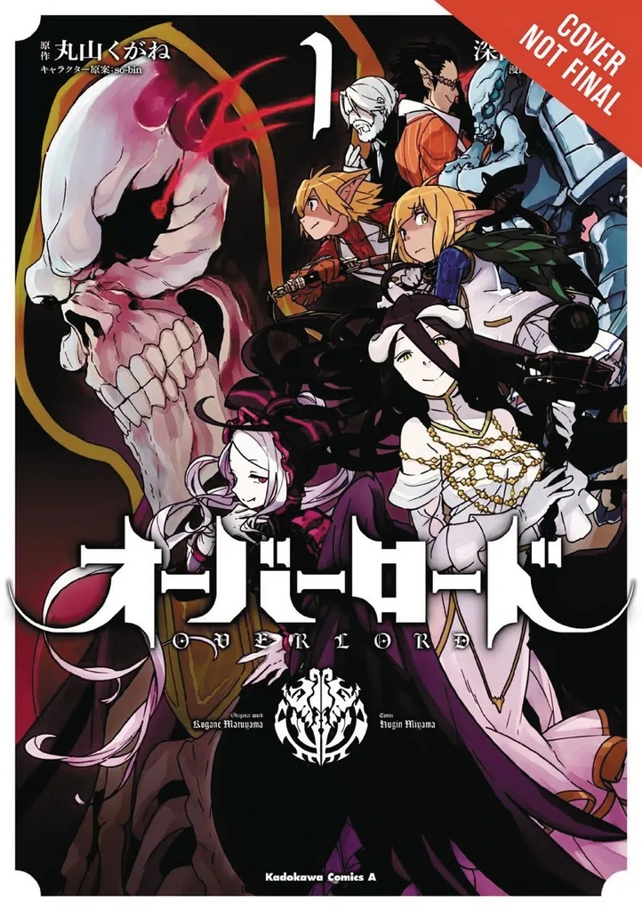 OVERLORD 1