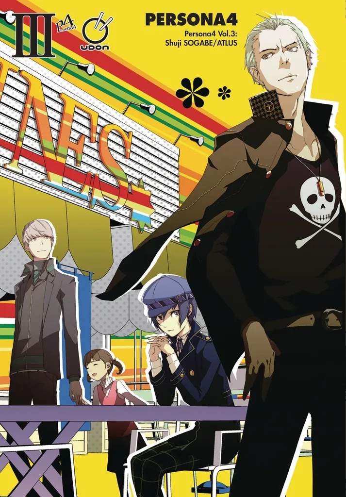 PERSONA 4 3
