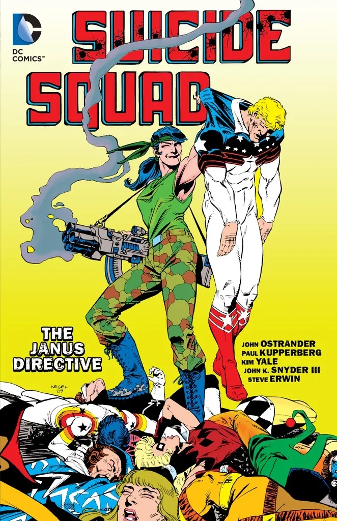 SUICIDE SQUAD 1 THE SILVER AGE OMNIBUS