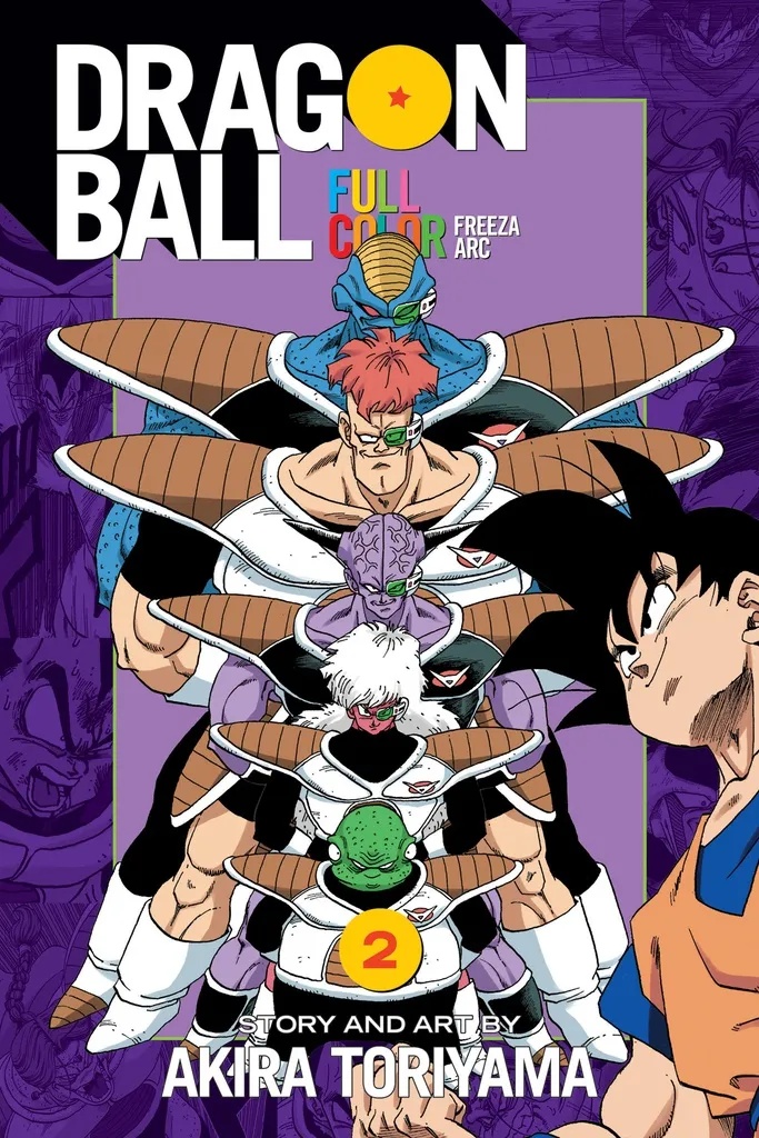 DRAGON BALL FULL COLOR 2 FREEZA ARC