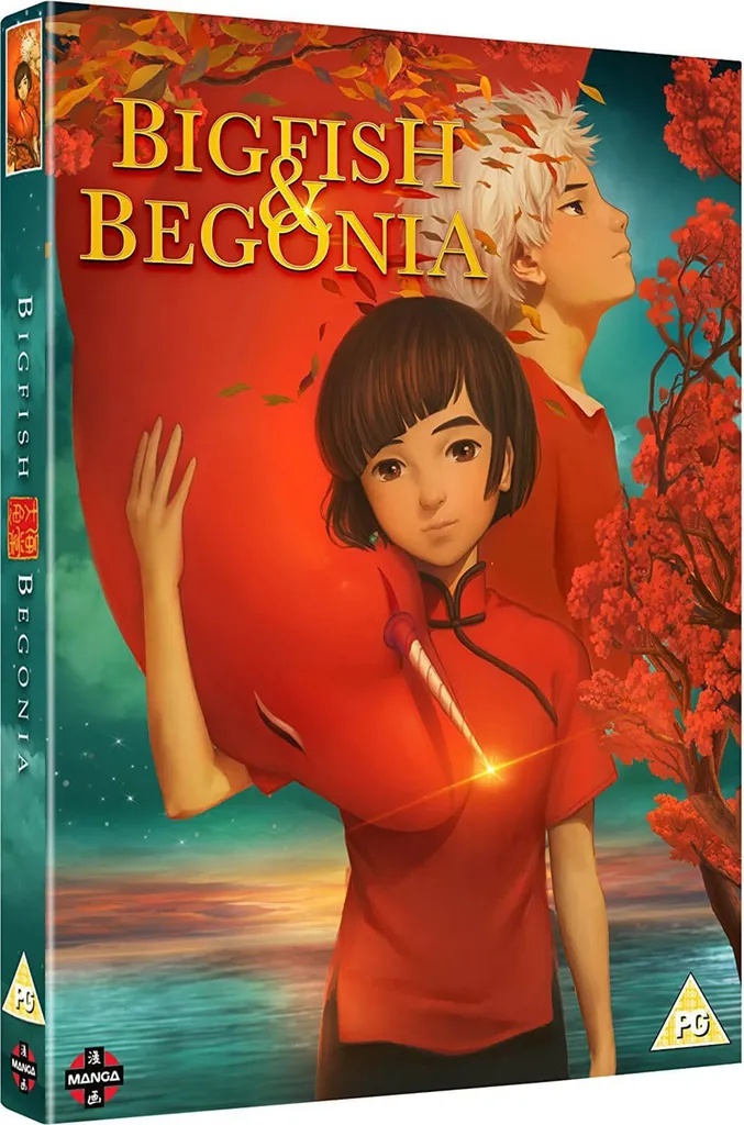 BIG FISH & BEGONIA