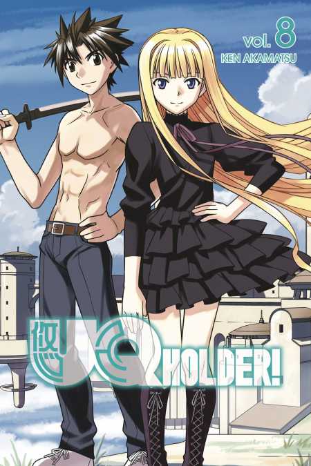 UQ HOLDER 8