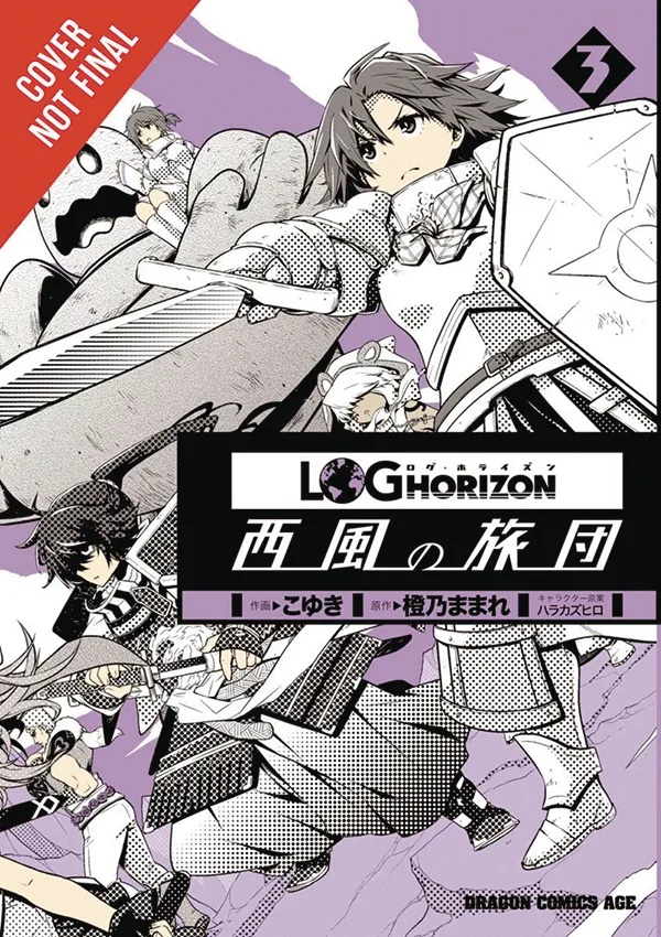 LOG HORIZON WEST WIND BRIGADE 3