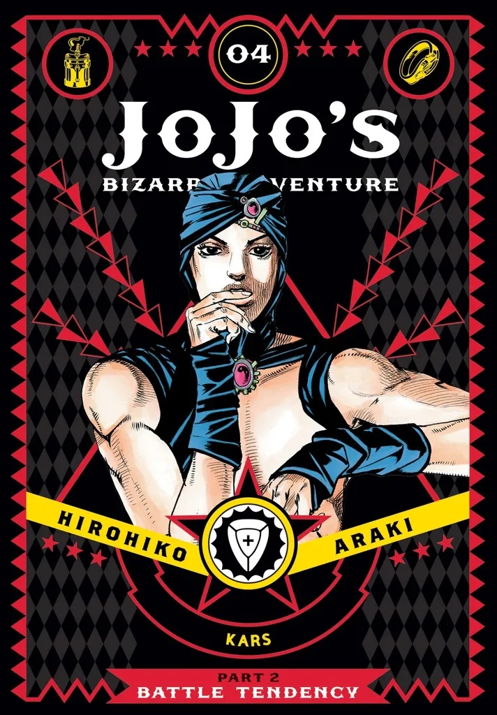 JOJOS BIZARRE ADV BATTLE TENDENCY 4
