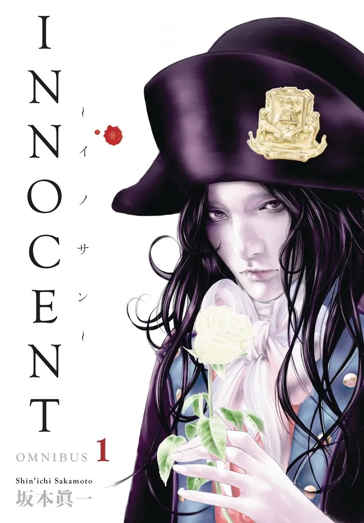 INNOCENT OMNIBUS 1