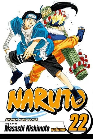 NARUTO 22