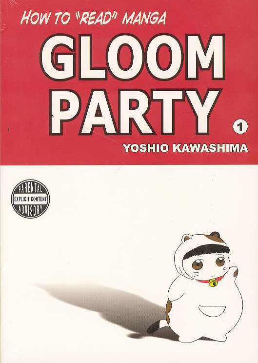 HOW TO READ MANGA GLOOM PARTY