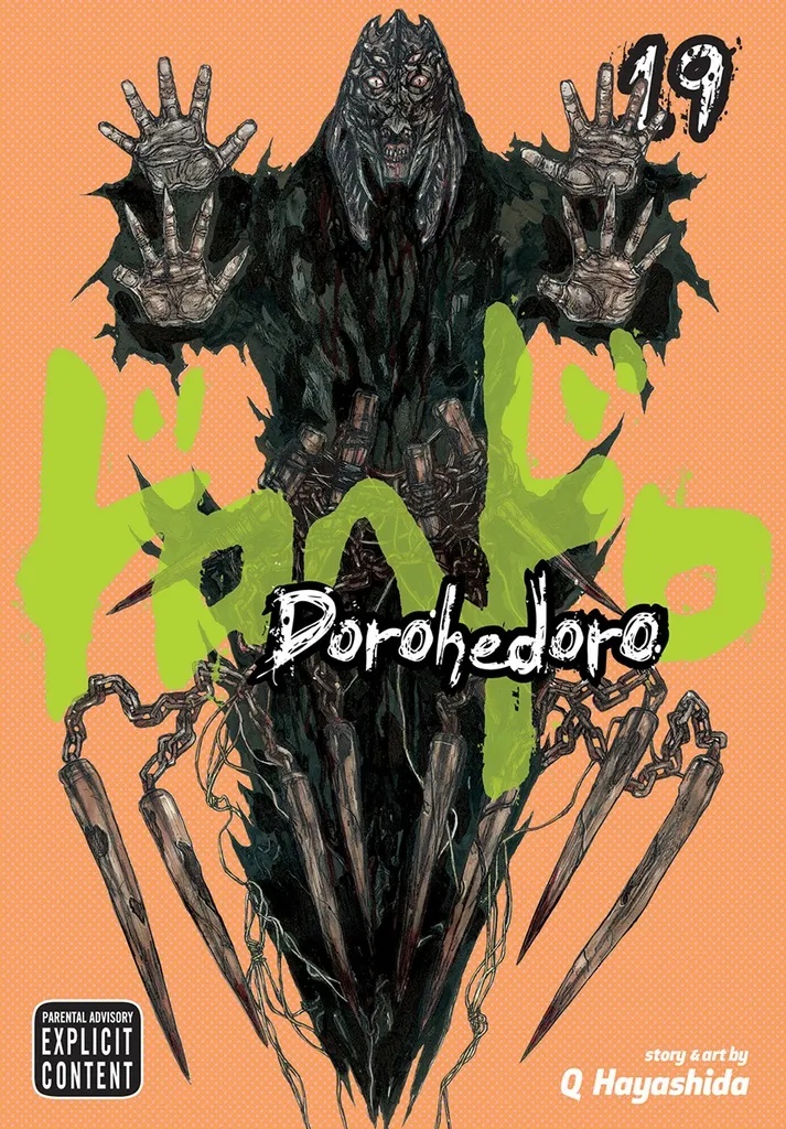 DOROHEDORO 19