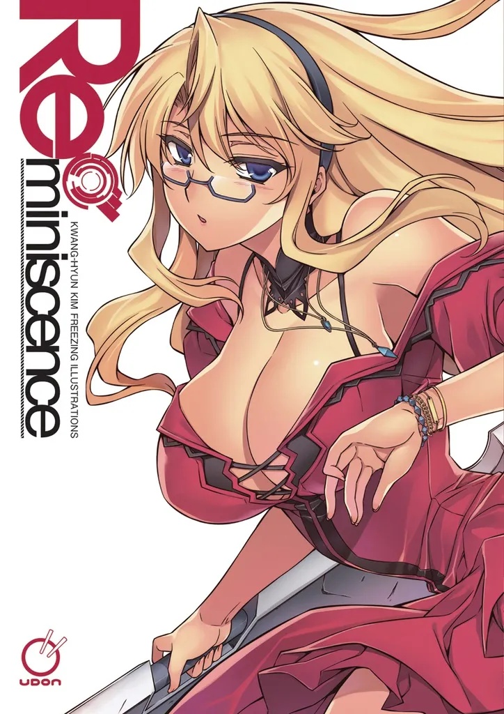 REMINISCENCE KWANG HYUN KIM FREEZING ILLUST
