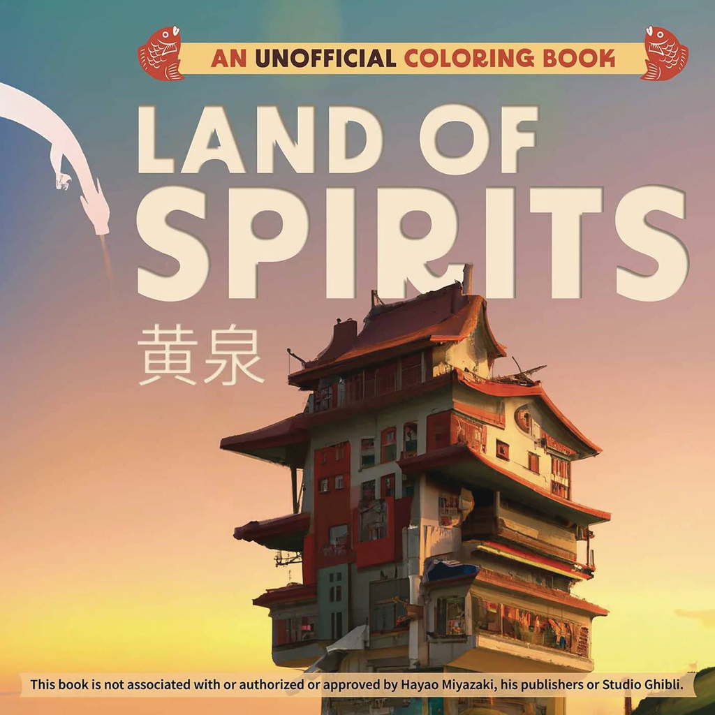 LAND OF SPIRITS UNOFFICIAL COLORING BOOK
