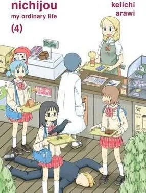 NICHIJOU 4
