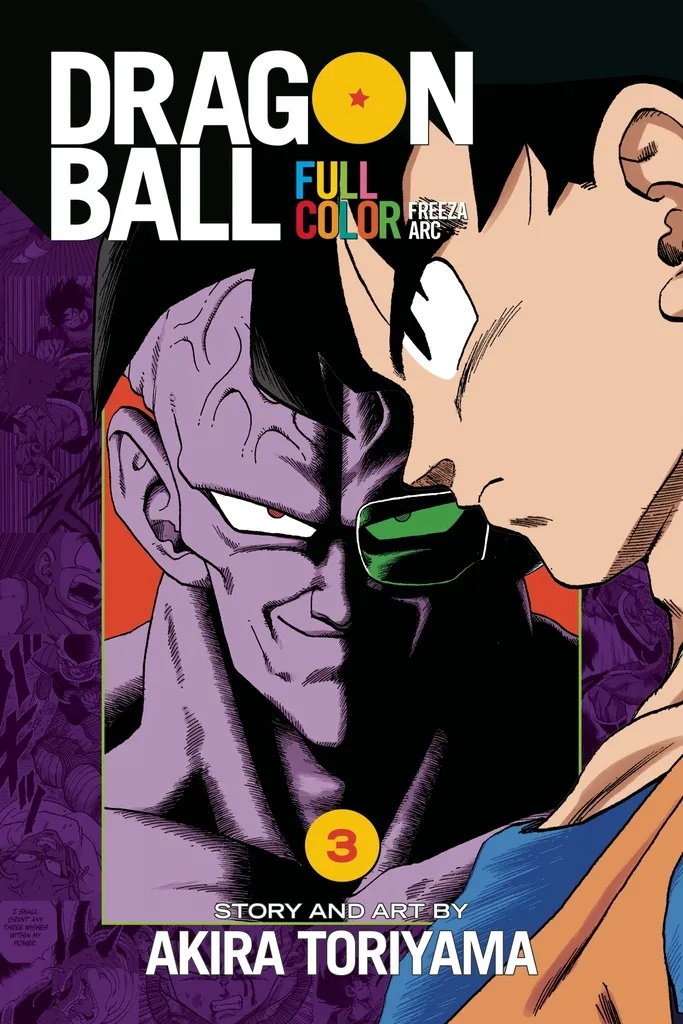 DRAGON BALL FULL COLOR 3 FREEZA ARC