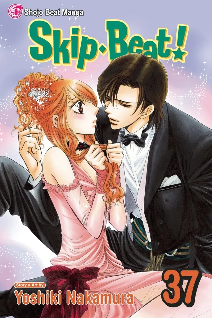 SKIP BEAT 37