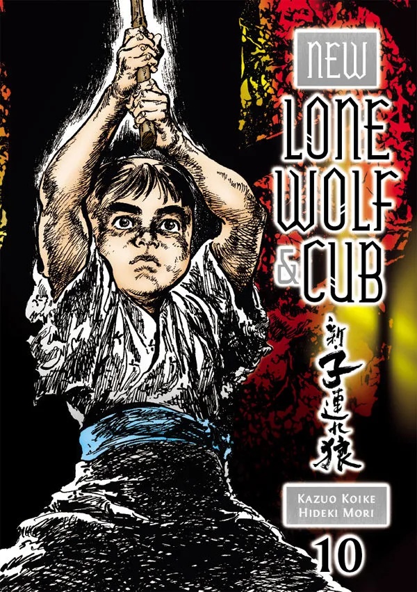 NEW LONE WOLF AND CUB 10