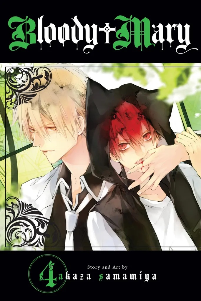 BLOODY MARY 4