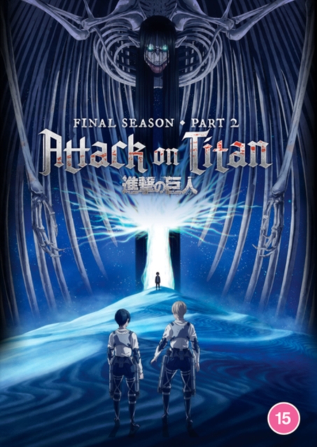 ATTACK ON TITAN Final Season Part 2