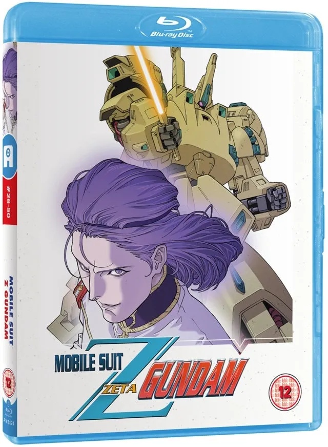 MOBILE SUIT ZETA GUNDAM Part 2 Blu-ray