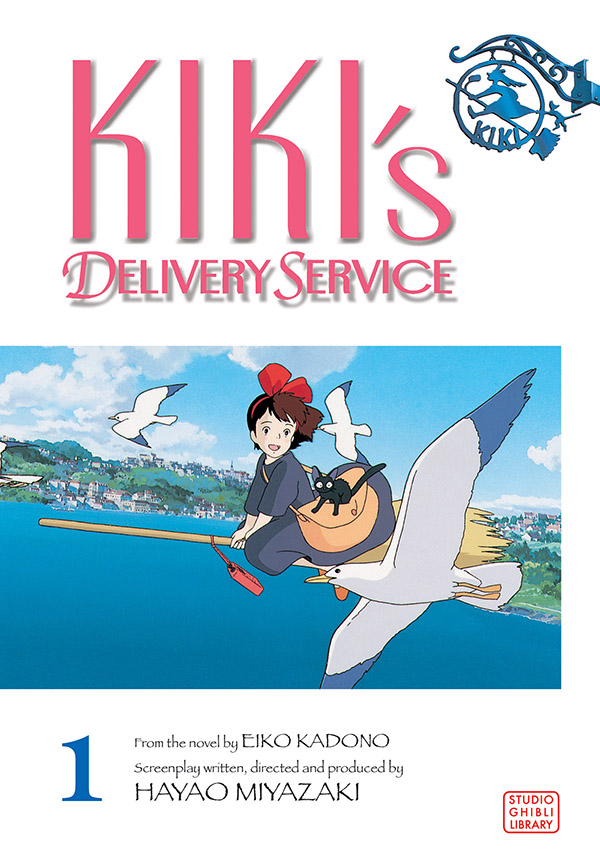 KIKIS DELIVERY SERVICE 1 FILM COMIC
