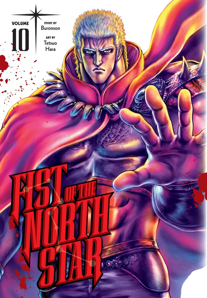 FIST OF THE NORTH STAR 10